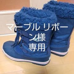 Danner  スノーブーツのサムネイル