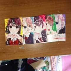 はやとさん専用！！！恋と嘘１巻から五巻までのサムネイル