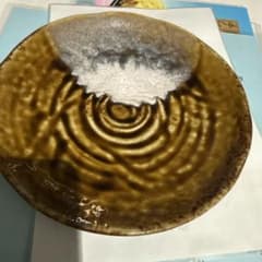 和食器 皿 飴釉 渦文様 直径約24cmのサムネイル