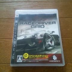夏休みのお子様…プレステ3 RACEDRIVERのサムネイル