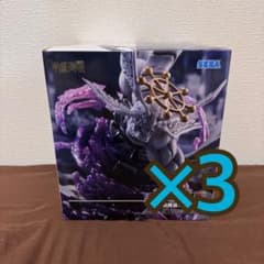 呪術廻戦 渋谷事変 八握剣異界神将摩虎羅 フィギュア×3 - メルカリ