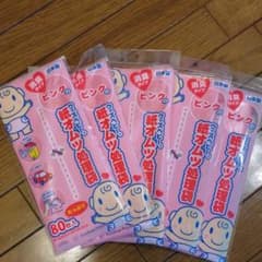 りんご様専用　紙オムツ処理袋五個のサムネイル