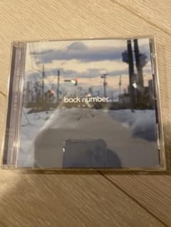 【5日間限定値下げ】back number ヒロイン 通常盤のサムネイル