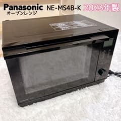 Panasonic オーブンレンジ NE-MS4B-K ブラック - メルカリ
