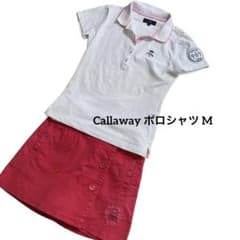 【ekomomo様専用】のサムネイル