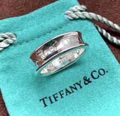 Tiffany ティファニー 17号 1837 リング ミディアム オールド - メルカリ