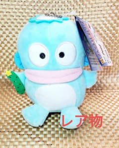 レア物 サンリオ ハンギョドン さんりお妖怪しりーず 河童 カッパ ぬいぐるみのサムネイル