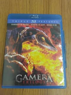 Gamera Trilogy Blu-ray 3枚組のサムネイル