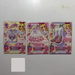 アイカツカード PC R MC 星宮いちご アイカツ！ 星宮いちご PCトップナンバー 3枚セット PC-001 〜003