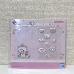 mikko 이치 반 쿠지 H 상 씰