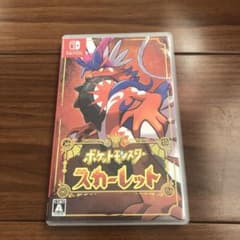 ポケットモンスター スカーレットのサムネイル