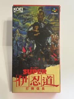 SUPER 伊忍道 打倒信長 スーパーファミコン SFCのサムネイル