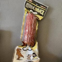 原始人カルパスのサムネイル