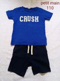 【専用】プティマイン110　babygapパンツ２枚のサムネイル