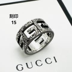 GUCCI スクエアG リング　アラベスク　カットアウト　シルバー　刻印15 GUCCI スクエアG リング アラベスク カットアウト シルバー 刻印15