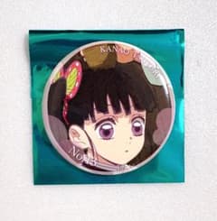 新品】鬼滅の刃 隊士百景 エモーショナル缶バッジ エモ缶 カナヲ 13