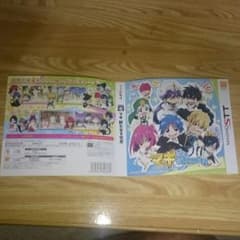LAME様専用！マギ 3dsのサムネイル