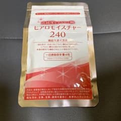 キユートピア ヒアロモイスチャー240   120粒のサムネイル