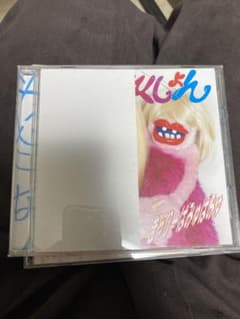 100円　きゃりーぱみゅぱみゅ　なんだこれくしょんのサムネイル