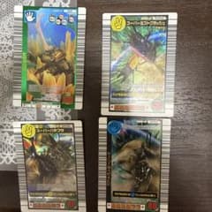 ムシキング カード 4枚セット まとめ売りのサムネイル