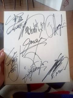 【激レア】SMAP初期(6人体制、アイドル共和国時代)　直筆サイン色紙