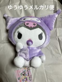 サンリオ クロミ ぬいぐるみ BIG おねがいマイメロディ 2006 平成レトロ マイメロディ・クロミ おねむなBIGぬいぐるみ｜タイトーの2月の