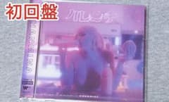 ちゃんみなDVD CDのサムネイル