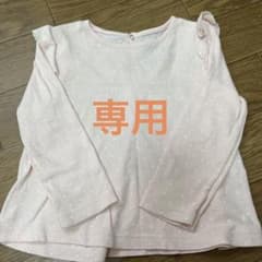 ロンT トップス　プチバトーのサムネイル