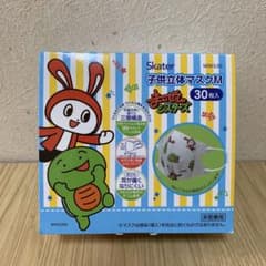 新品 まいぜんシスターズ 子供立体マクスのサムネイル
