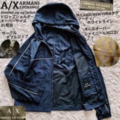 アルマーニ○極美品○オールオーバーシャイニーロゴ フーデットジップ 