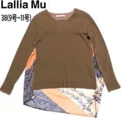 Lallian Mu ドッキングニット　スカーフ柄　カットソー 38(M)