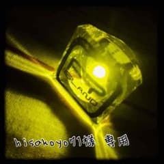 専用出品のサムネイル