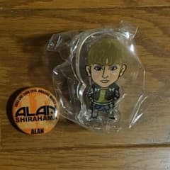 白濱亜嵐 アクリルクリップのサムネイル