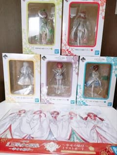 最終値下げ！五等分の花嫁フィギュア5種＆ラストワン賞セット おまけ付きのサムネイル