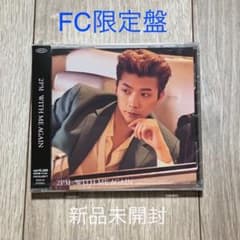 2PM WITH ME AGAIN ウヨン盤のサムネイル
