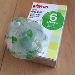 ピジョン 母乳実感 Lサイズ 新品のサムネイル