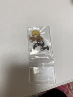 進撃の巨人一番くじH賞アルミンのサムネイル