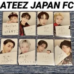 ATEEZ アルバム トレカ JAPANfc universal music - メルカリ