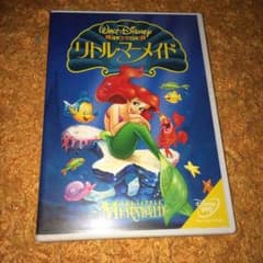リトルマーメイドのサムネイル