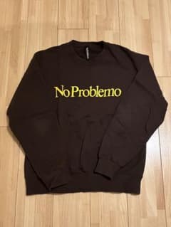 No Problemo ブラウン トレーナーのサムネイル