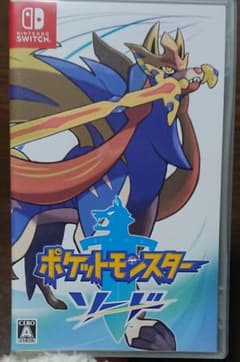 ポケットモンスター ソード  Switch 中古のサムネイル