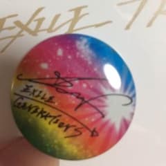 TOW 白濱亜嵐サイン缶バッジのサムネイル