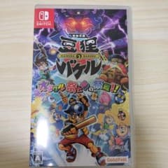 御伽活劇 豆狸のバケル オラクル祭太郎のサムネイル