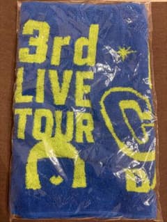3rd LIVE TOUR アバンギャルディ　タオルのサムネイル