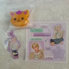 NCT WISH シオン アクリルキーホルダー うちわアクセセットのサムネイル