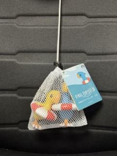 FINAL FANTASY XIV お風呂のチョコチョコボ