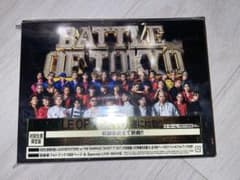 BATTLE OF TOKYO～ENTER THE Jr.EXILE～のサムネイル