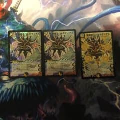 デュエルマスターズ 悪魔神王バルカディアスのサムネイル