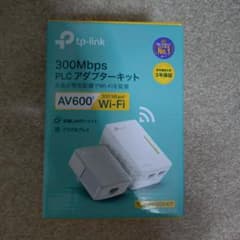 TP-Link AV600 PLCアダプターキット TL-WPA4220 KITのサムネイル