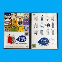 m19287420969_1.jpg?1755278362